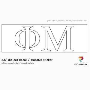 Pro-Graphx Phi Mu Sticker Greek Sorority Decal for Car, Laptop, Windows, Officially Licensed Product, Girls College Group Monogram Design 2.5" Tall - White