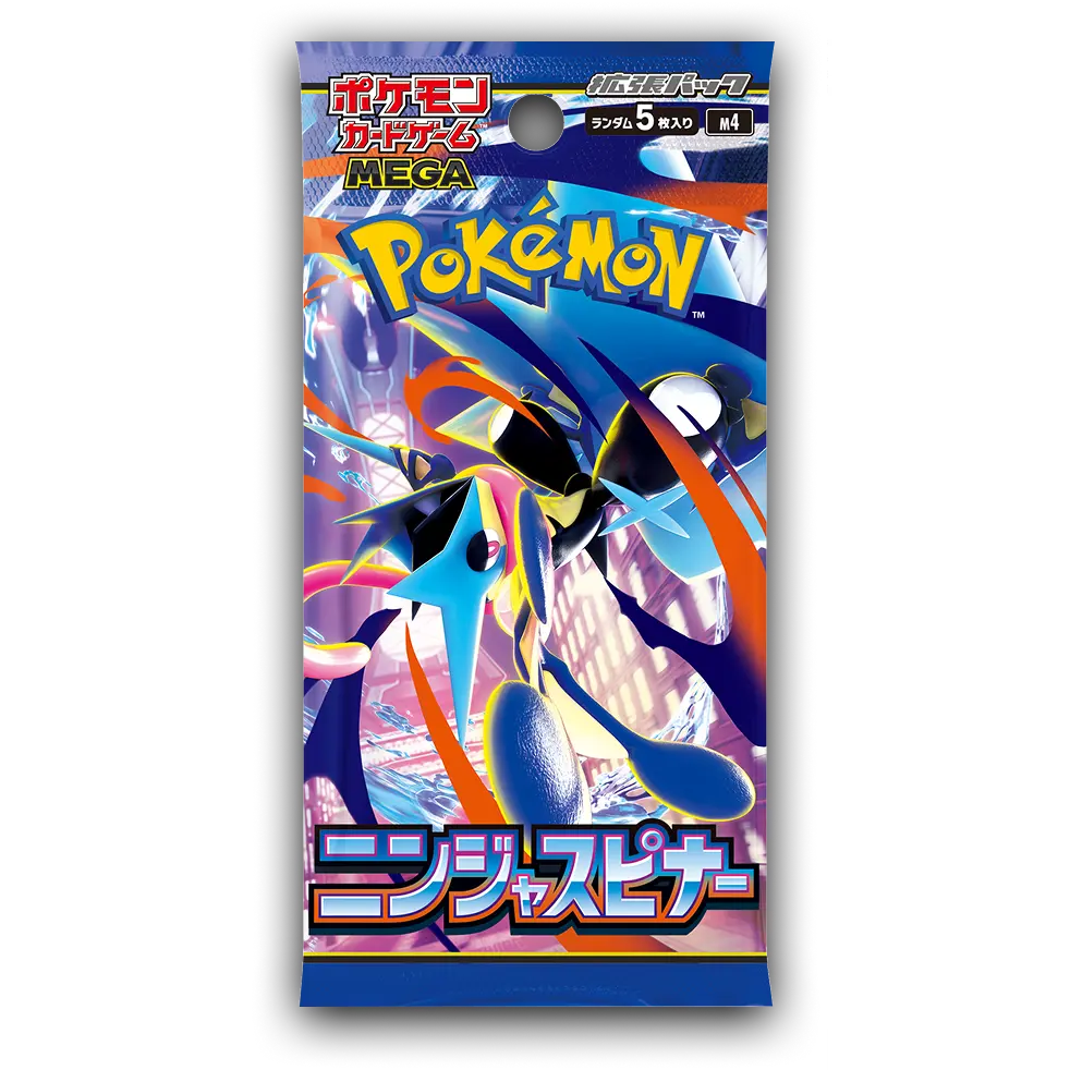 Pokémon TCG: Ninja Spinner – Japanese Booster Pack - TikTok Shop