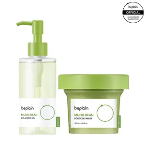 [beplain Official] Clay Mask 120ml & Cleansing Oil 200ml | Korea's No.1 Mung Bean Skin Detoxing, Deep Pore Cleanse & Gentle Sebum Control Routine Set Skin Kit, Made in Korea Korean