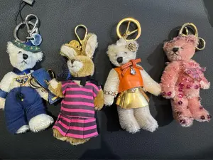 Pre-owned PRADA cloth Bag Accessories bear bagcharm