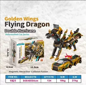 Transfiguration Toy Magnetic Collision Combination Transfiguration Car Silver Wing Flying Dragon Robot Toy Coffee Treasure Car God Boy Gift