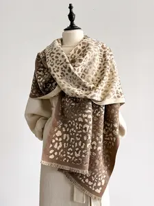 Women's Fashion Textured Blanket Scarf Leopard Print Shawl, Elegant Woven Fabric Accessory for Fall & Winter, Perfect Gift Choice for Any Occasion