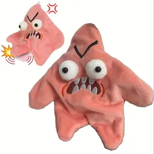 Grumpy Starfish Plush Pendant Pink Kicking Starfish Interactive Doll Ornament Cute Schoolbag Pendant Keychain for Backpacks Christmas Halloween Birthday Gifts