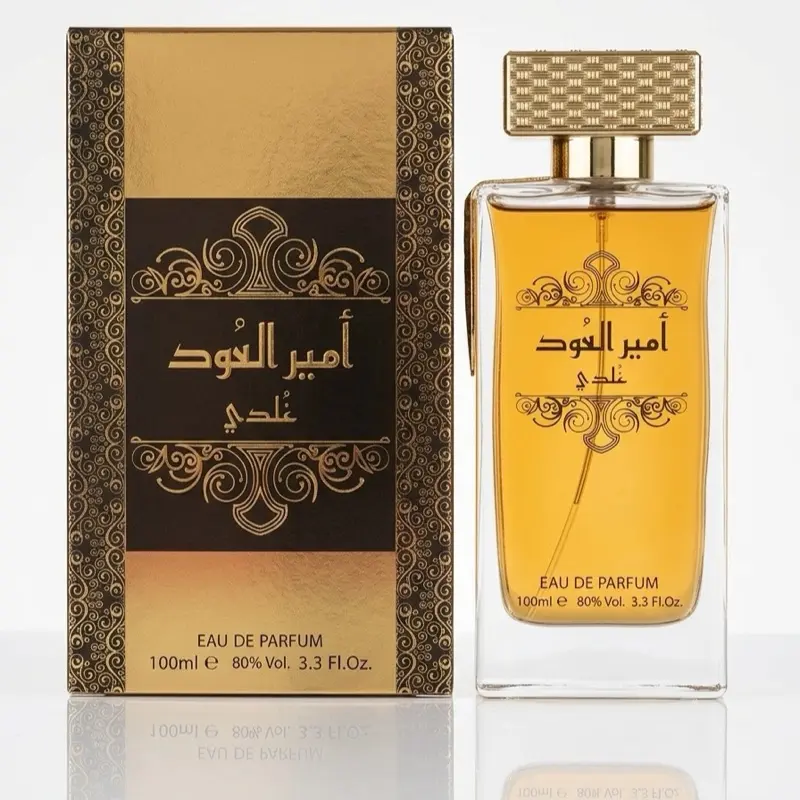 Ameer Al Oudh Intense Ghaldi 100ml EDP | Sweet Smoky Oud Perfume for Men & Women