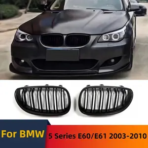 Front Inlet Kidney Grille Hood Bumper Grill Tuning Accessories For BMW E60 E61 M5 5 Series 2003-2010 Exterior Part Trim Body Kit Car Accessories