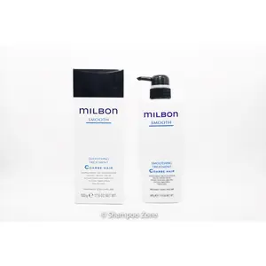 Milbon Smooth Smoothing Treatment Coarse Hair 17.6 oz Conditioner