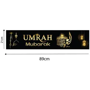 Umrah Mubarak Wall Decorations Banners