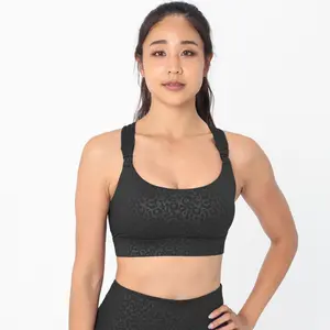 Running Nursing & Pumping Sports Bra (Black Animal Print)
