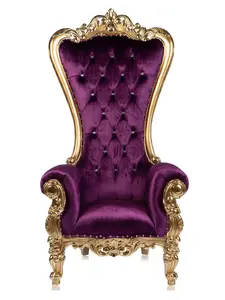 Purple Rain Shellback Throne Chair (Purple/Gold)