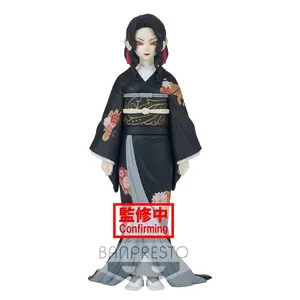Banpresto - Figure-Demon Series- vol.5(B: Muzan Kibutsuji) - Demon Slayer: Kimetsu No Yaiba Prize Figure