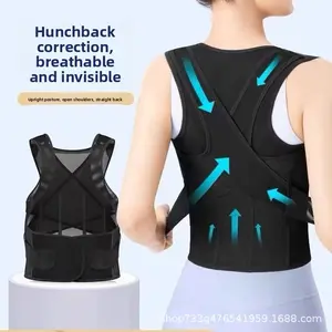 Posture with hunchback aligners Adult invisible unisex student corrects hunchback Summer breathable back