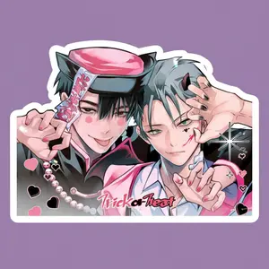 Ivan &Till Alien Stage Duet Moment Sticker