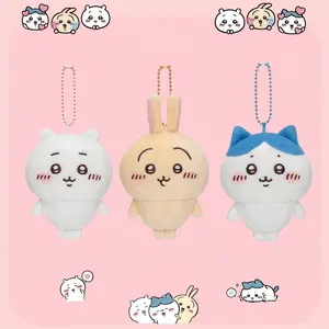 Cute Plush Keychain Doll, 11cm Soft Toy Pendant, Rabbit Hamster Cat Styles, Perfect Gift for Friends, Bag Decoration Accessory