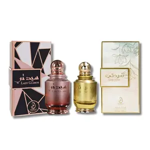Arabiyat Prestige Lady Bird & Glamor Eau De Parfum 3.4FL.OZ Floral Fragrances Floral Scents Perfume Elegant Design
