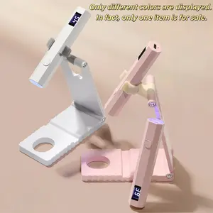 2-in-1 handheld and stand-mounted ultraviolet nail curing lamp, rechargeable and foldable LED nail polish drying device with LCD display, portable quick-curing nail art lamp, suitable for home nail salons and nail care during travel