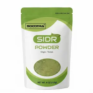 Sidr Leaves Powder Repair Damaged Hair (Zizyphus jujuba) | Natural Herbal Cleanser & Conditioner for Hair Care | Shampoo Free | Sourced of Wild Sidr Trees size (4 oz) (0.25 lb)(113 g)