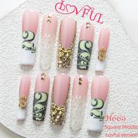 H669 Lustre of Fortune