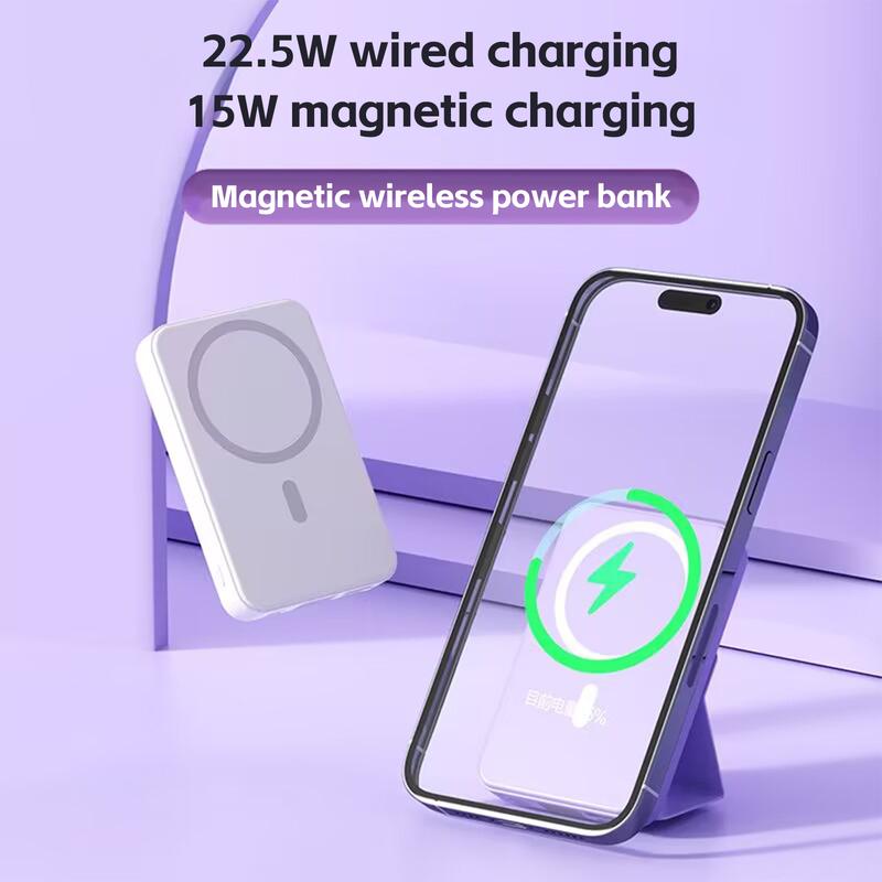 VAISEKE Wireless Power Bank, 10000mAh Magnetic Portable Charger 22.5W PD Fast Charging with Type-C Cable,  Battery Pack QC3.0 LED Display Compatible with iPhone 17/16/15/14/13/12 Pro/Mini/Pro Max