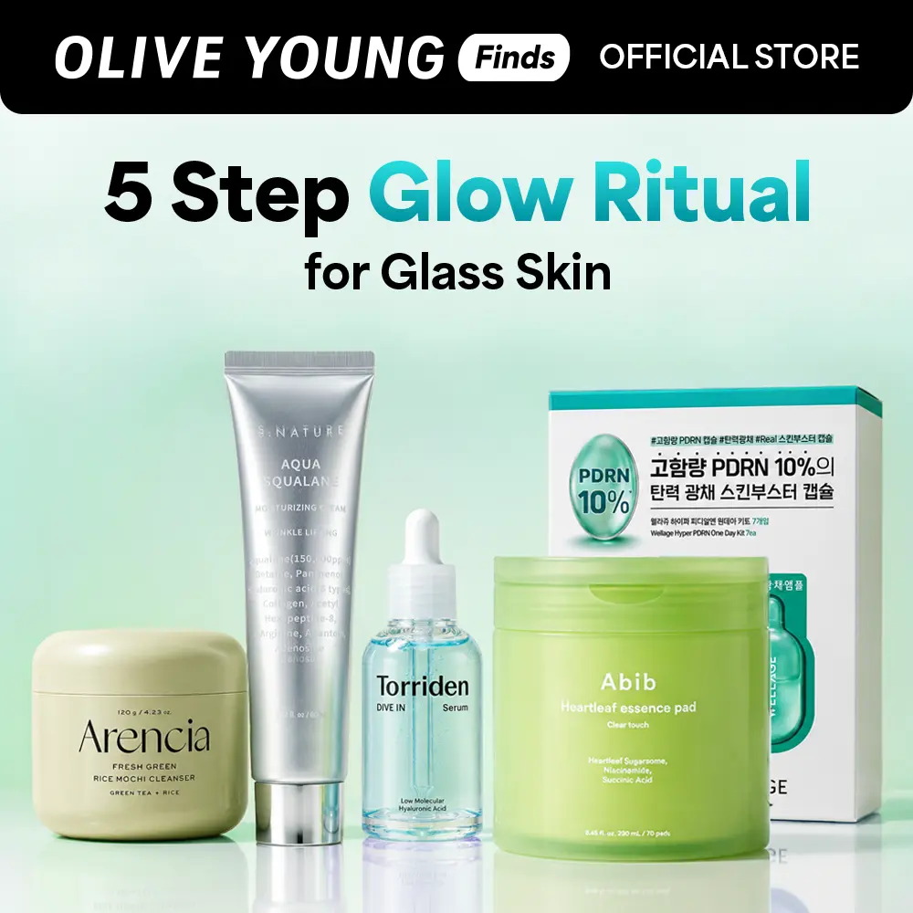 [Olive Young] Approved 5 Step Glow Ritual Bundle