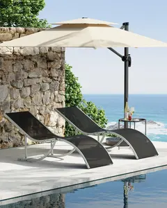 GARVEE S Model Patio Lounge Chairs Set of 2，Adjustable Reclining Lounge Chairs, Beach and Poolside Loungers for Garden and Backyard