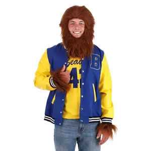 Adult Letterman's Jacket Teen Wolf Costume
