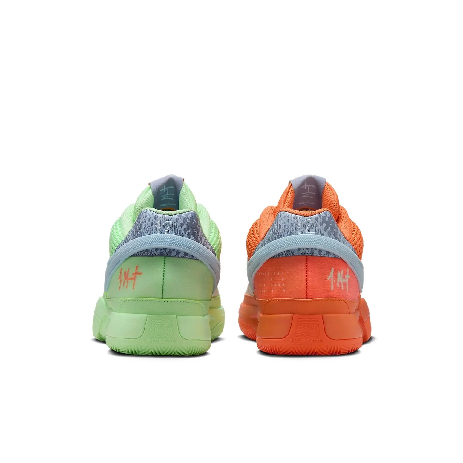 Nike JA 1 EP 'Mismatched' FV1288-800 - TikTok Shop