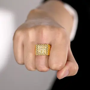 FaithHeart Men's Signet Ring For Men Chinese Rich Statement Ring