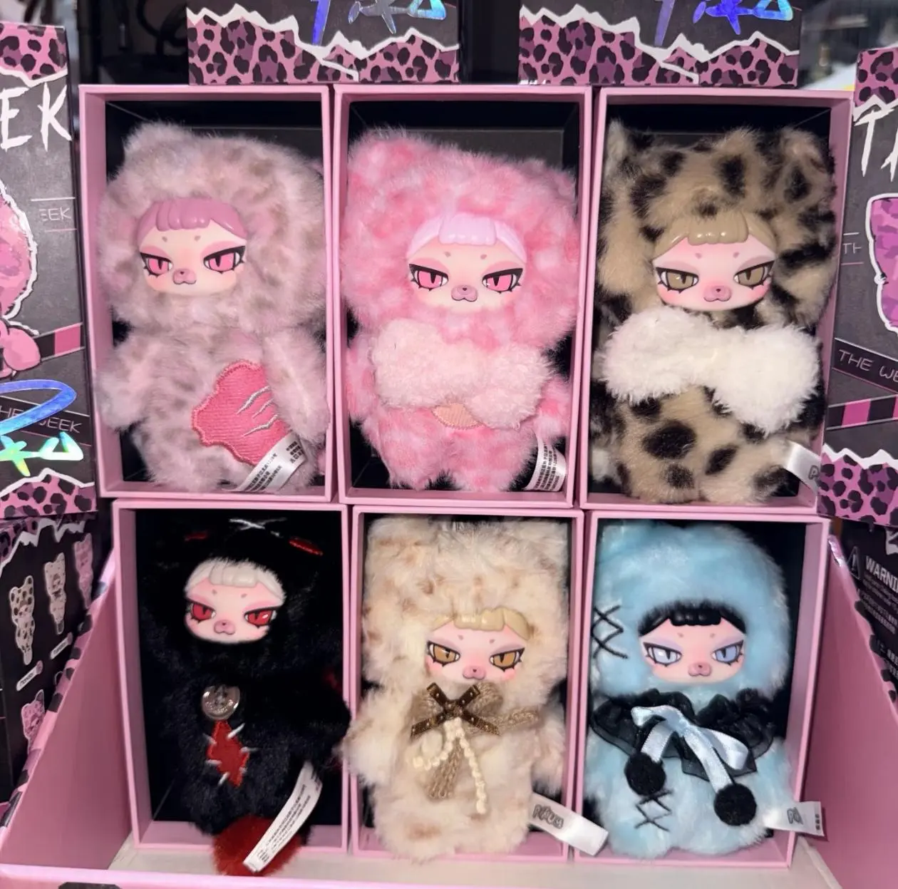 secret boboco - TikTok Shop