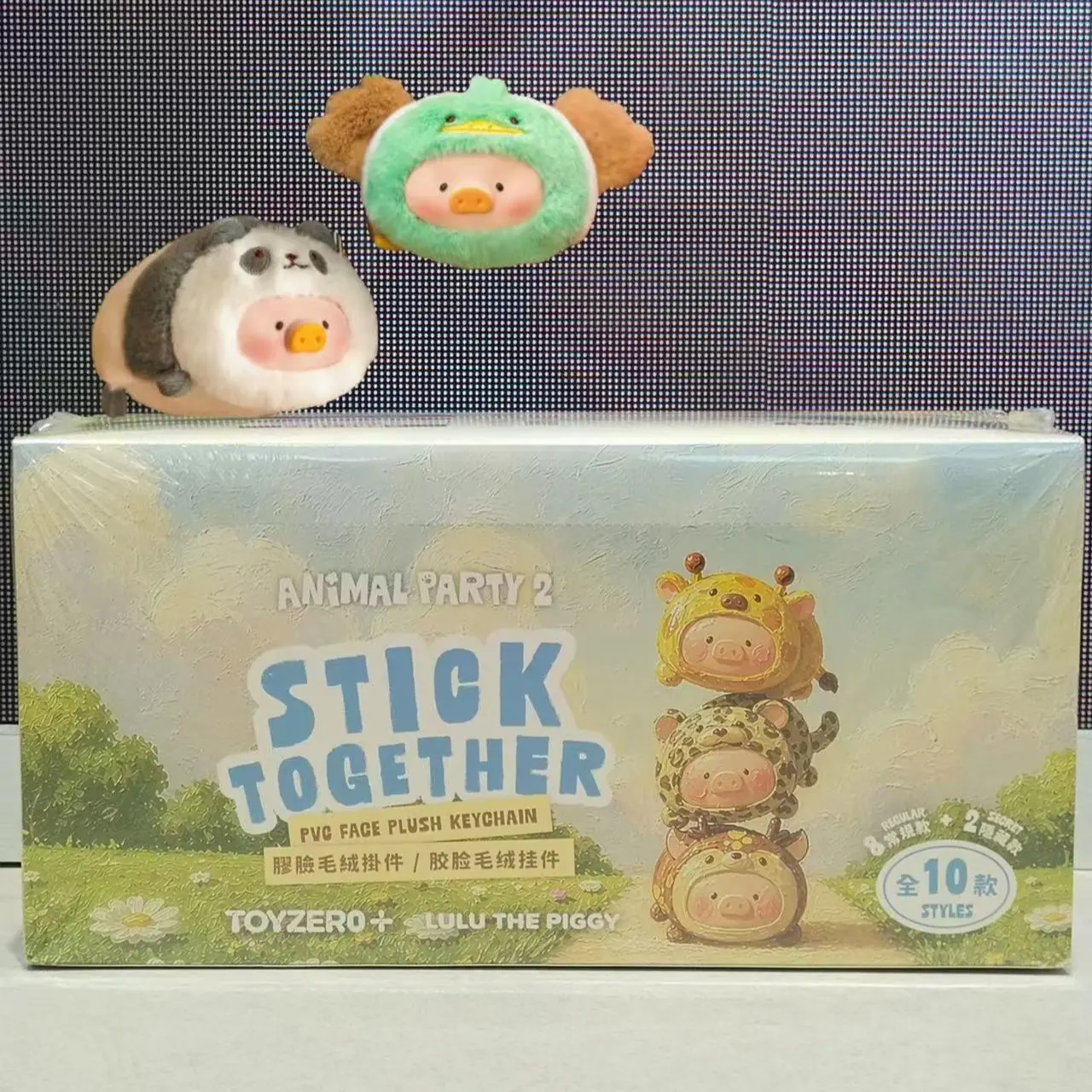 022-LuLu the Piggy Animal Party Vol.2-Stick Together PVC Face Plush Keychain