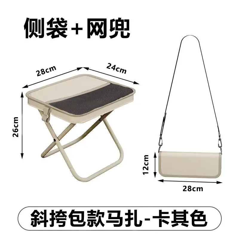 [Medium size - crossbody bag] Khaki color