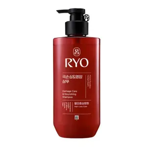 Ryo Hambit Extreme Damage & Nutrition Shampoo Large Capacity