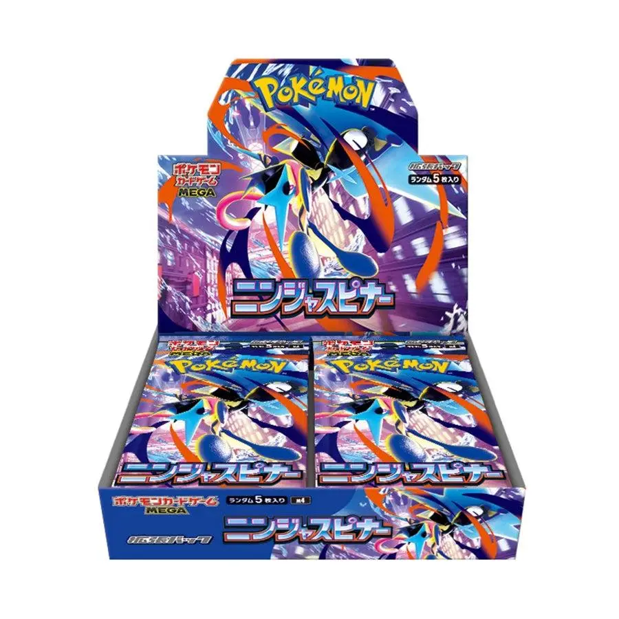 Ninja Spinner Booster Box (No shrink) Ninja Spinner Booster Box (No shrink)