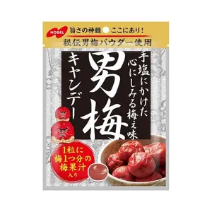 Nobel Otoko Ume Hard Candy - 80g