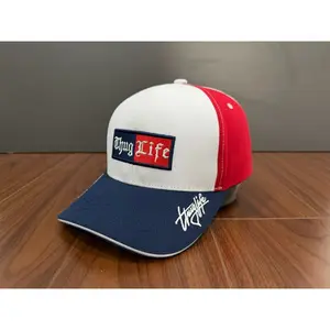 Patch Embroidered Baseball Cap – Color Block Unisex Streetwear Hat, Adjustable Fit