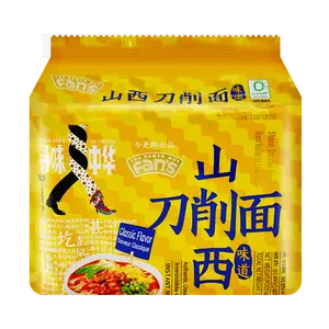 JINMAILANG Shanxi Knife-Cut Noodles,3.67 oz,5 Packs