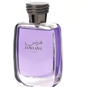 Rasasi Hawas for Men Eau De Parfum 100ML 3.4 oz Fruity Citrus Aquatic Fresh Amber Warm Spicy Animalic Musky Sweet Woody Perfume for Everyday Wear