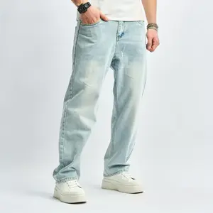 Stylish Men Simple Style Loose Jeans Trousers For Men's Streetwear Casual Solid Straight Denim Pants baggy  jeans Menswear Elastic