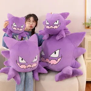 Pokemon Kawaii Gengar Haunter Soft Plush Toys Anime Fire Breathing Dragon Psyduck Pikachu Stuffed Peluche Dolls Birthday Gift