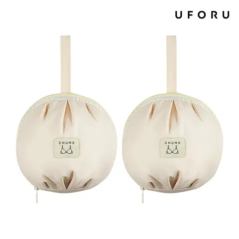 UFORU Women's 3-in-1 Strap-Free Bra Storage Bag Set of 2 - T400 Skin-Friendly Fabric Pouch, 8.27x4.33x7.87 Inches High-Capacity Multi-Compartment Portable Handle Dual-Way Dual-Zip Pouch, Travel Accessories for Intimate Apparel Luggage
