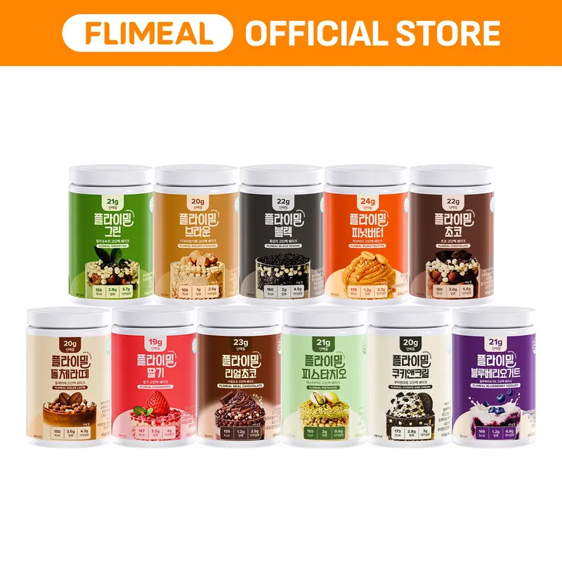 FLIMEAL Crunchy Ambient Protein Drink Mix Protein Variety Pack, Low Sugar Low Calorie Adult Meal Replacement for Weight Losing Products, 20-23g Nutrients, 630g Cupboard Tub (14 Servings), Black Sesame Almond-Chocolate-Tiramisu-like-Ice-cream Flavors