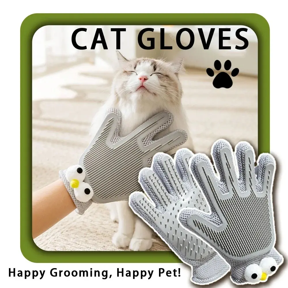 2-in-1 Anti-Scratch Pet Grooming Glove for Cats & Dogs, Double-Sided Deshedding Brush with Nail File & Pad, Efficient Hair Removal, Massage & Cleaning Tool, Easter Gift Option Paw Trimmer
