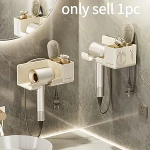 Aswei Wall-Mounted Hair Dryer Holder - No Drill Installation, Perfect for Bathroom Storage of Hair Dryers, Combs & Shavers, Aswei