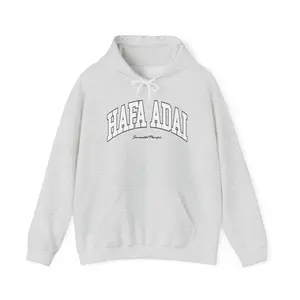 Hafa Adai Collegiate Hoodie