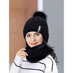 Winter Hat Set Thick Plush Windproof Warm Scarf, Casual Fleece Beanie for Men & Women, Cold Weather Accessories