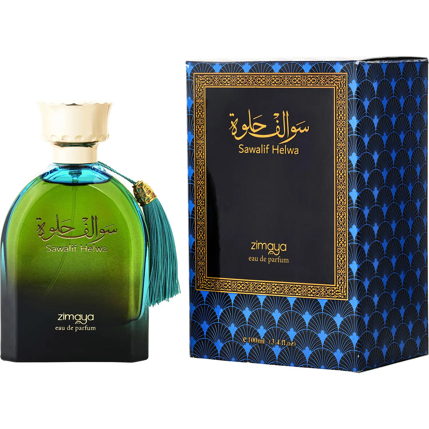 Zimaya Sawalif Helwa By Zimaya Eau De Parfum For Unisex