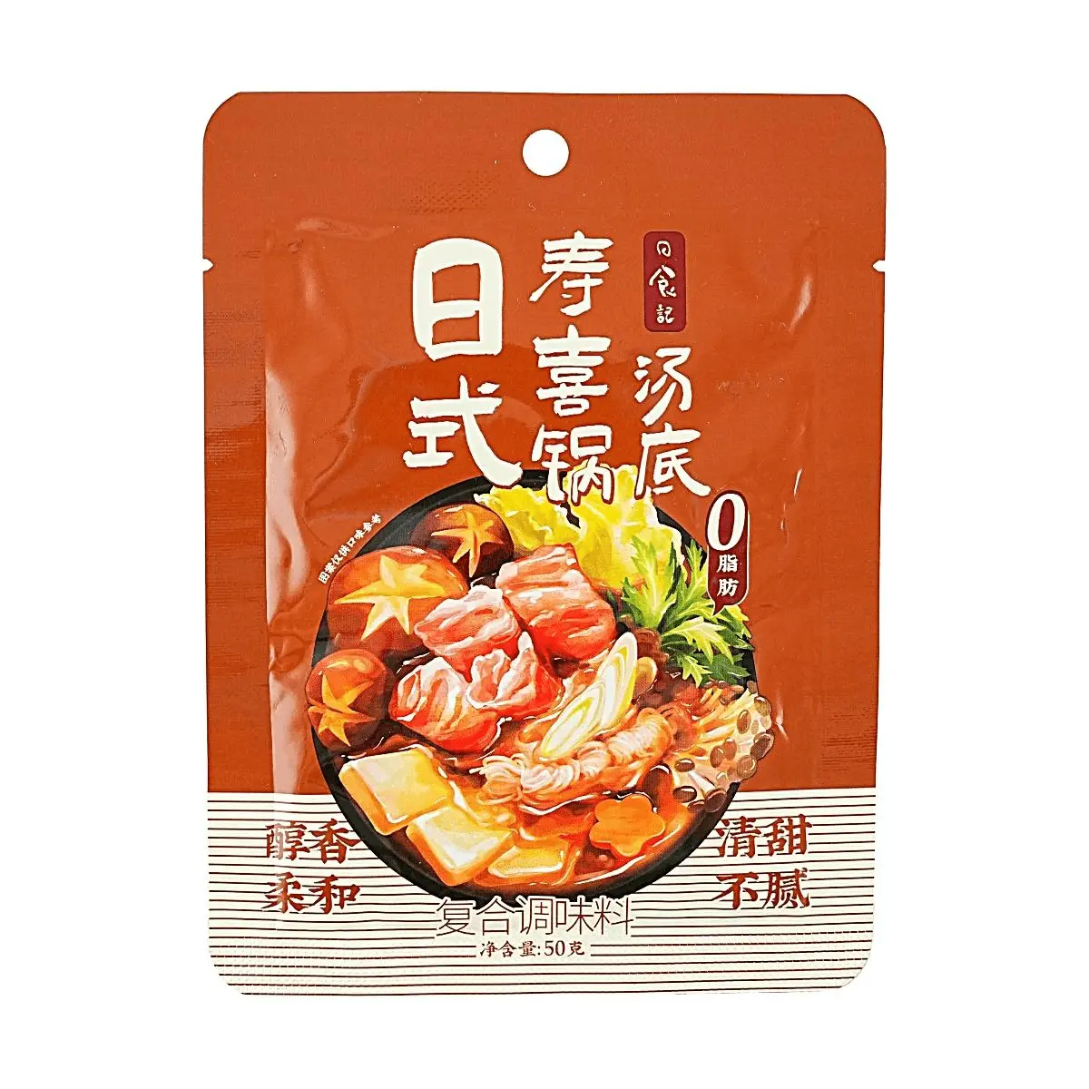 RSJ Japanese Sukiyaki Soup Base 50g - Rich & Savory Broth for Authentic Hot Pot Experience