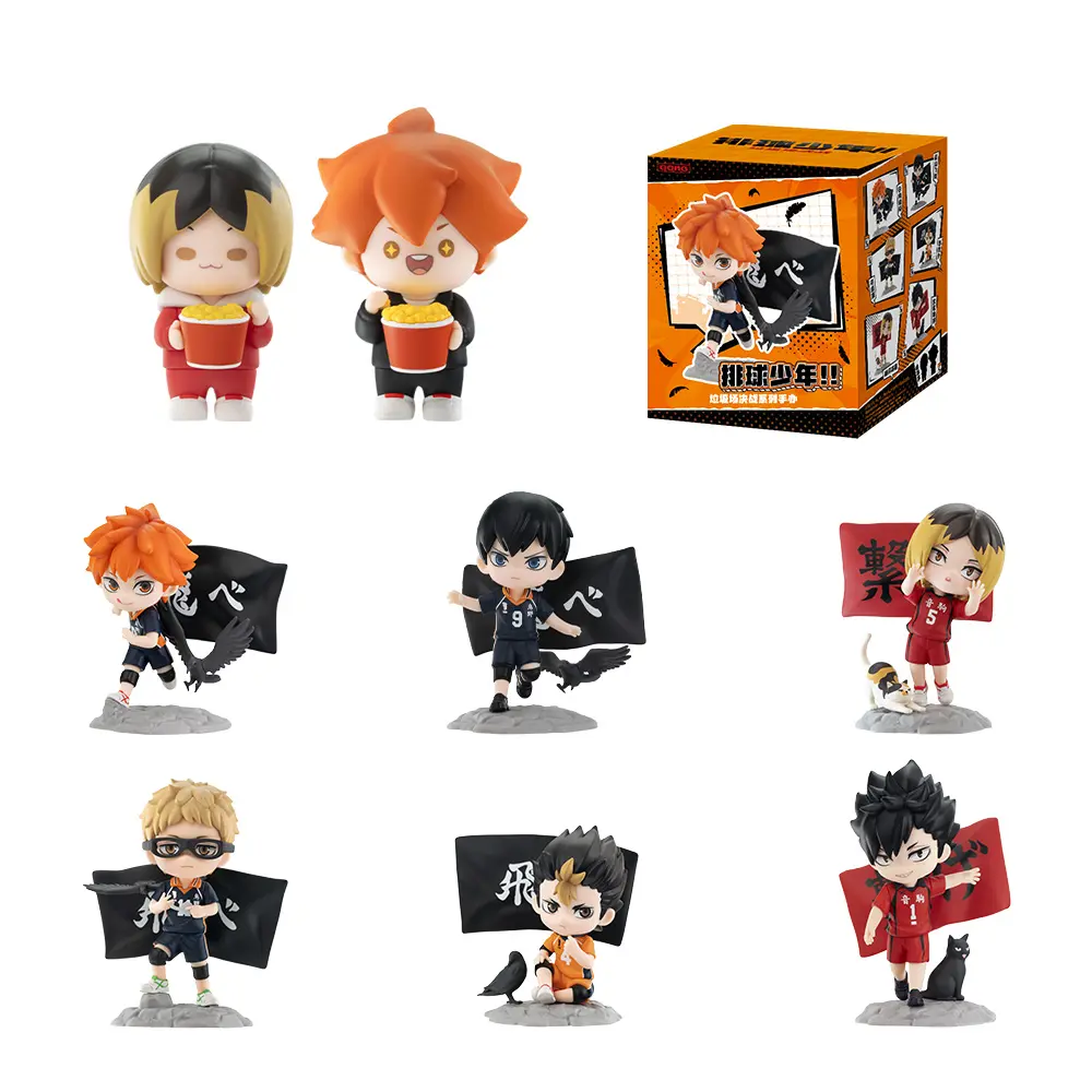 Nendoroid - DAICHI SAWAMURA - HAIKYU!! TO THE TOP Nendoroid - DAICHI SAWAMURA - HAIKYU!! TO THE TOP