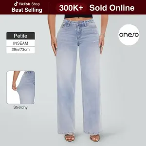 Petite | Women’s Loose Jeans — Low-Mid Rise, Elastic Wide Legs, Distressed/Worn Look, Basic Minimalist Style, Comfortable Denim, Tummy Control, Curve-Embracing Fit, Plus Size & Regular Sizes, BBL Garmentary