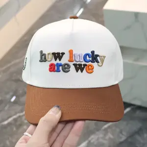 How Lucky Are We Embroidered Baseball Cap｜Vintage Trucker Hat for Men Women｜Adjustable Snapback Streetwear Hat