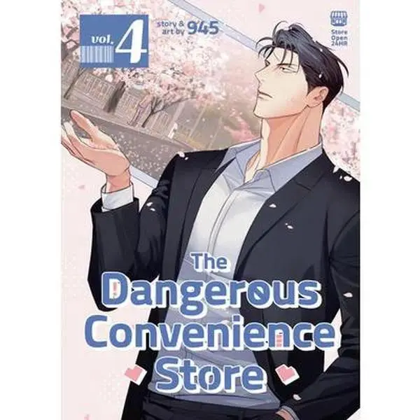 The Dangerous Convenience Store Vol.4 -- 945, Paperback